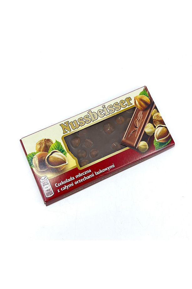 Nussbeisser Bütün Fındıklı Sütlü Çikolata 100 g - 2