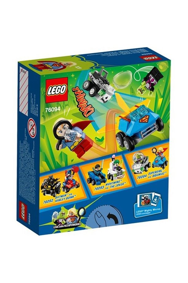 Super Heroes 76094 Mighty Micros: Supergirl Vs. Brainiac - 3