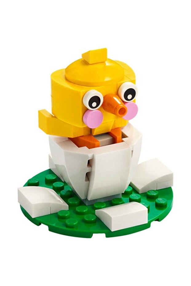 Creator 30579 Easter Chick Egg - 1