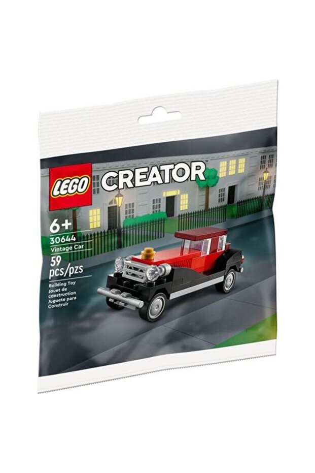 Creator 30644 Vintage Car - 1