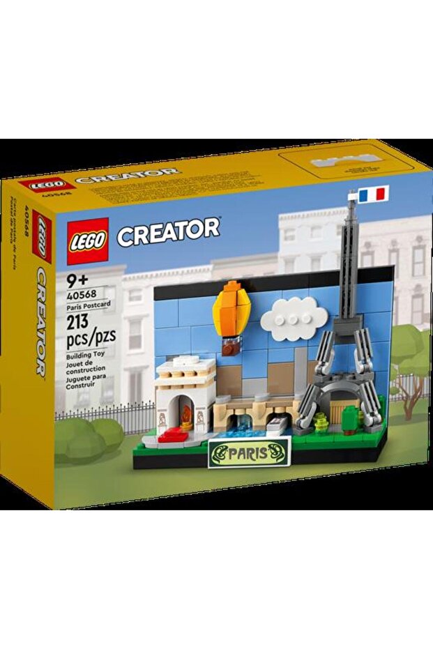 Creator 40568 Paris Postcard - 1