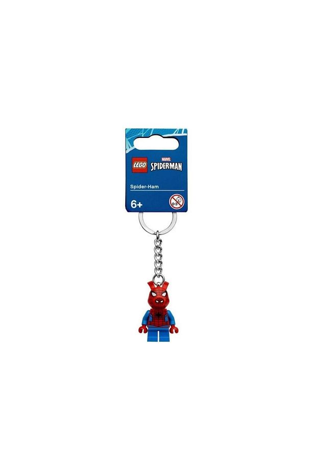 Super Heroes 854077 Spider-ham Key Chain - 3