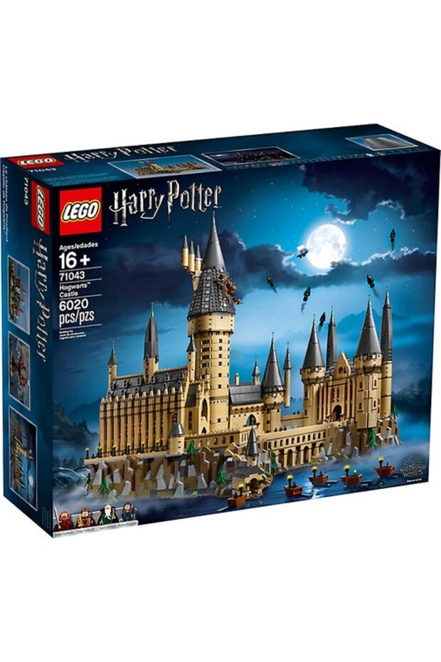 Harry Potter 71043 Hogwarts Castle - 3