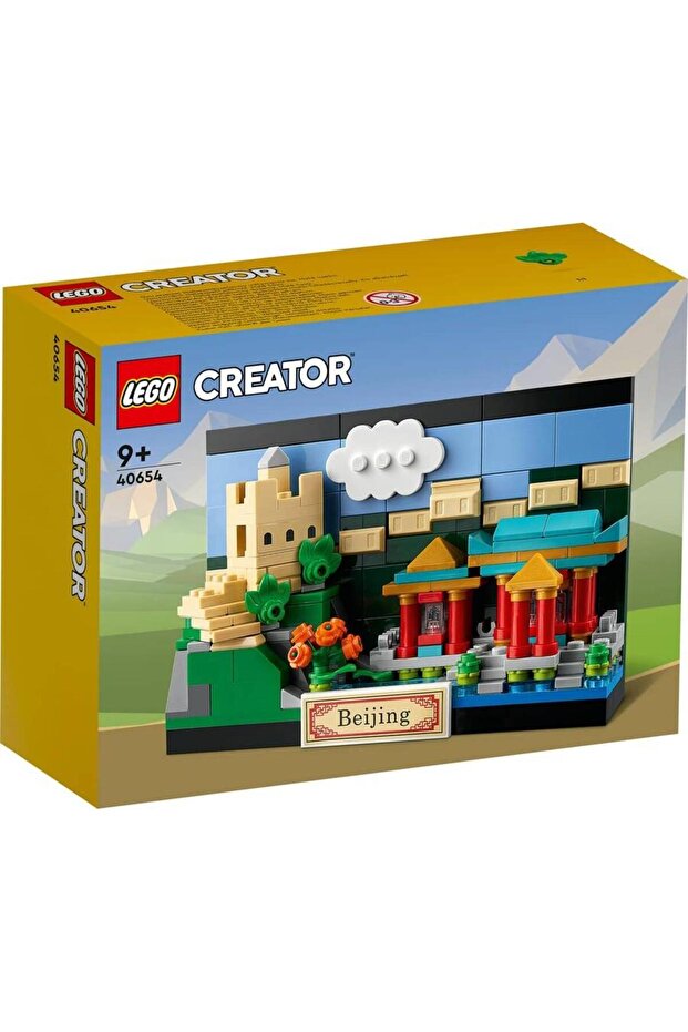 Creator 40654 Beijing Postcard - 1