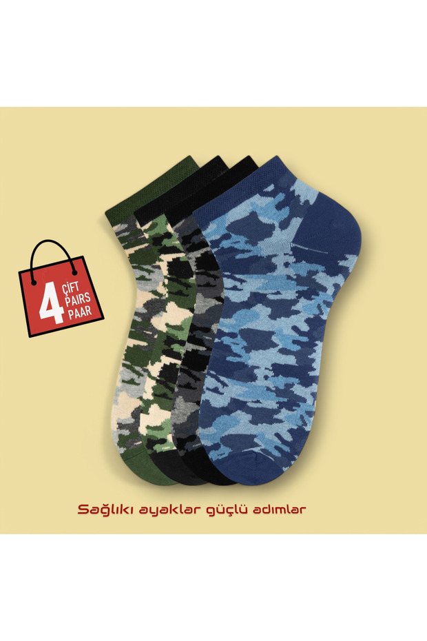 Organic Men's 4-Piece Camouflage Booties Comfort Non-Squeezing Rubber Seamless Toe Finish