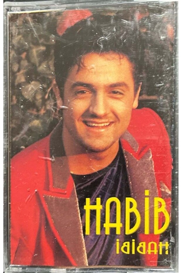 كاسيت حبيبي إيبيبا كاسيت