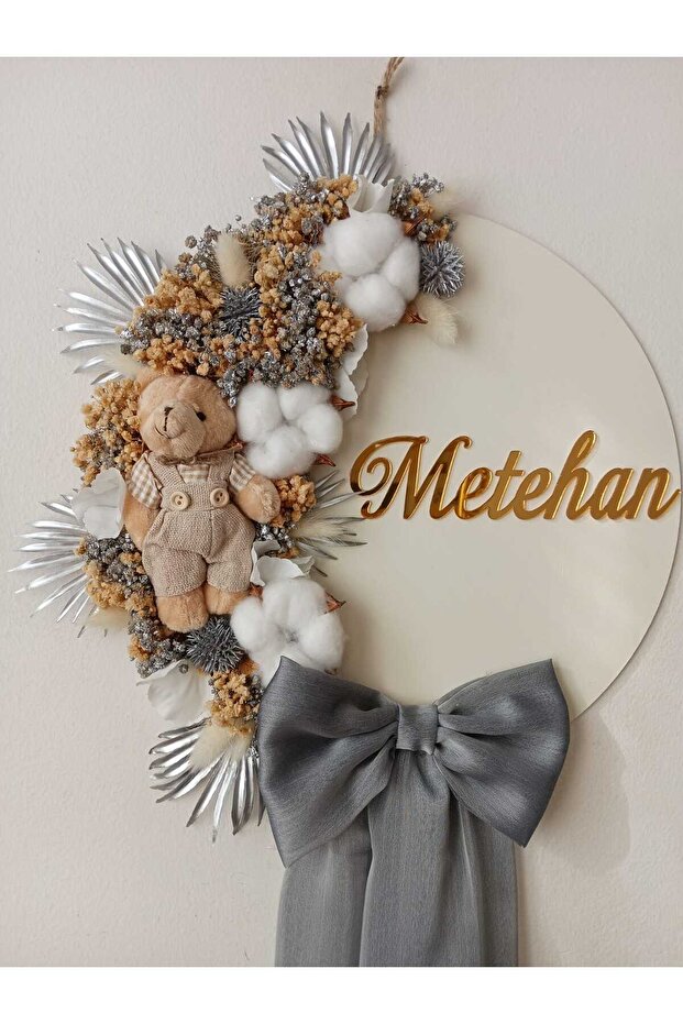 Ensar - قطع مريح مبطن - 7