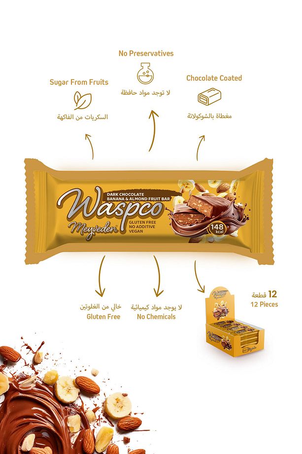 Bitter Çikolata Kaplı Muzlu ve Bademli Meyve Bar 35g x 12 Adet - 4