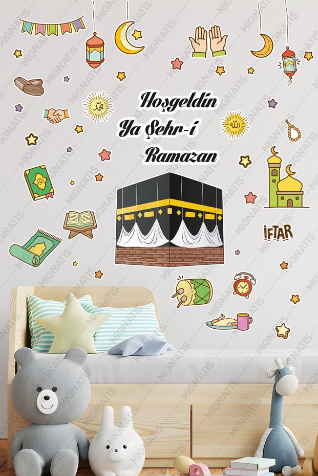 Kaaba and Colorful Ramadan Figures Glass Wall Door Welcome Ramadan Sticker Set Children's Baby Room