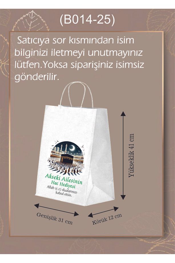 50 Adet Büyük Boy Kişiye Özel İsim Baskılı Umre /Hac Temalı Hediye Poşeti (31*12*41) - 1