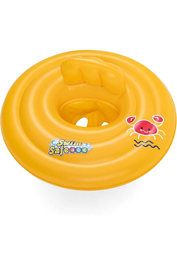 Baby Ring with Seat 69 cm 32096