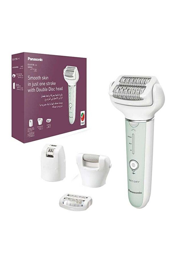 Wet And Dry Epilator For Women, Double Disc With 60 Tweezers