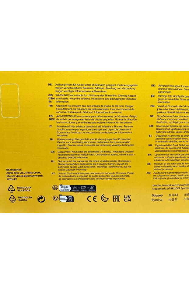 Fonksiyonel Römork BR02203 - 8