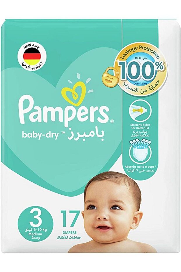 ML Taped CP S3 17s ( 10555 )