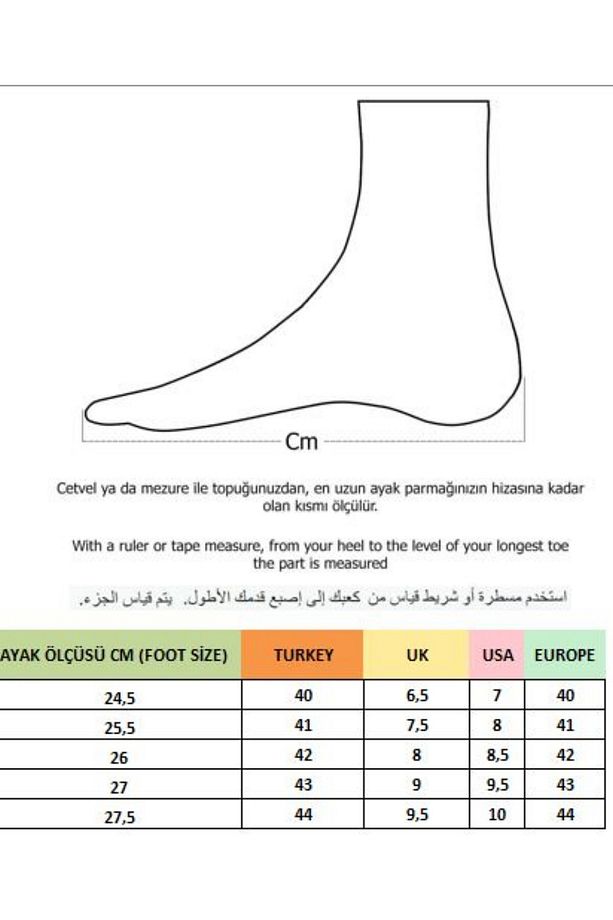 Logan Kalın Taban Bağcıklı Erkek Günlük Sneaker Spor Ayakkabı - 4