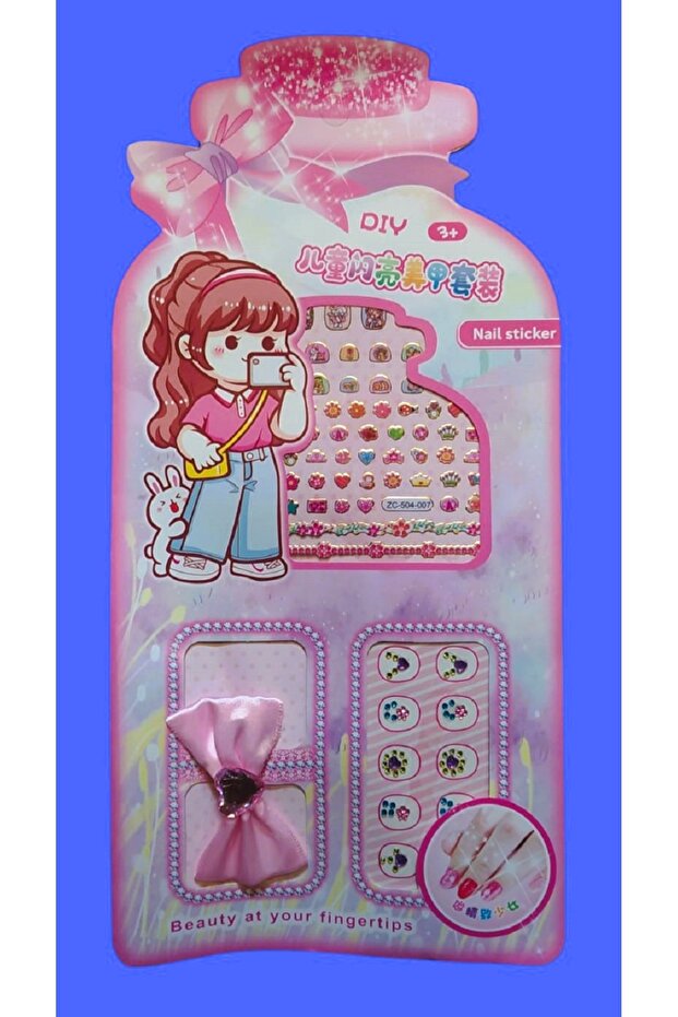 Buckle Stiker Set (with Changeable Dress)