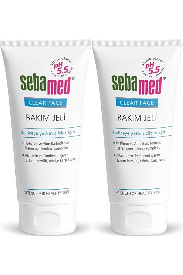 Clear Face Care Gel 50ml (Set of 2)