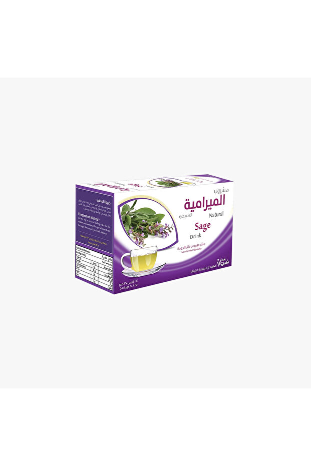 مشروب الميرامية الطبيعي