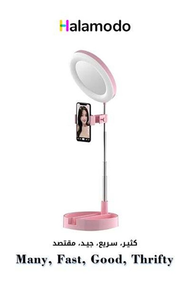 Multipurpose Tripod Desk Lamp With Phone Holder with Mirror can Selfie with 360 Degree Rotation - 1