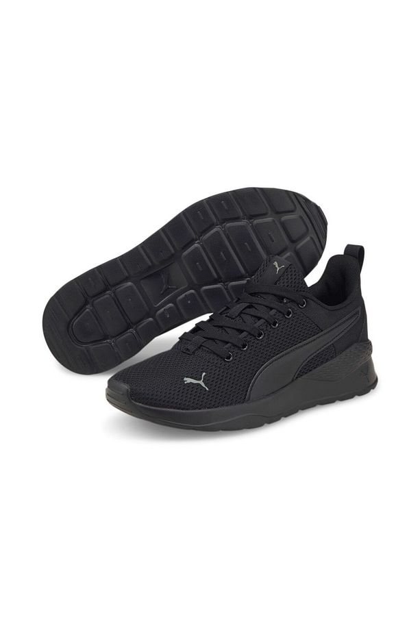 Sneaker Anzarun Lite Jr - 5