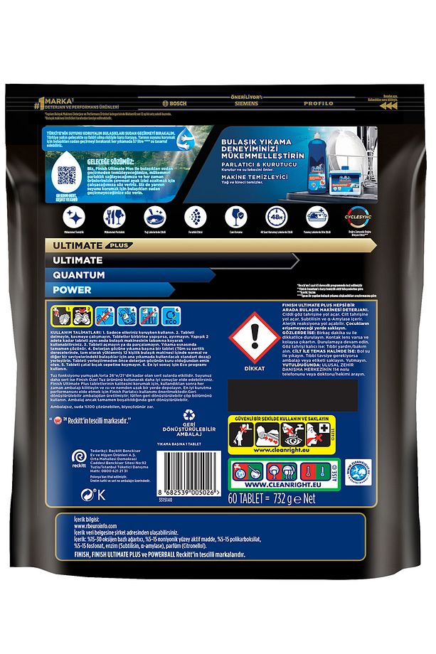 Ultimate Plus Hepsi Bir Arada Bulaşık Makinesi Deterjanı  Kapsül Tablet Limon 120 Adet (60 x 2'li) - 9