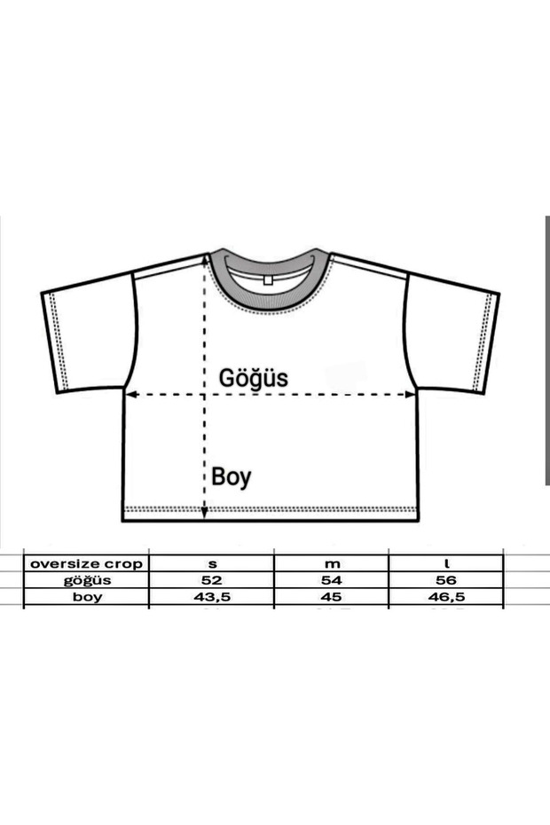 محصول كبير الحجم - 5