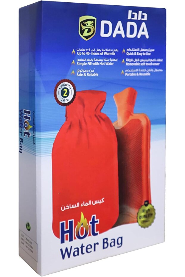 Hot Water Bag for Hot Therapy, 2000 ML