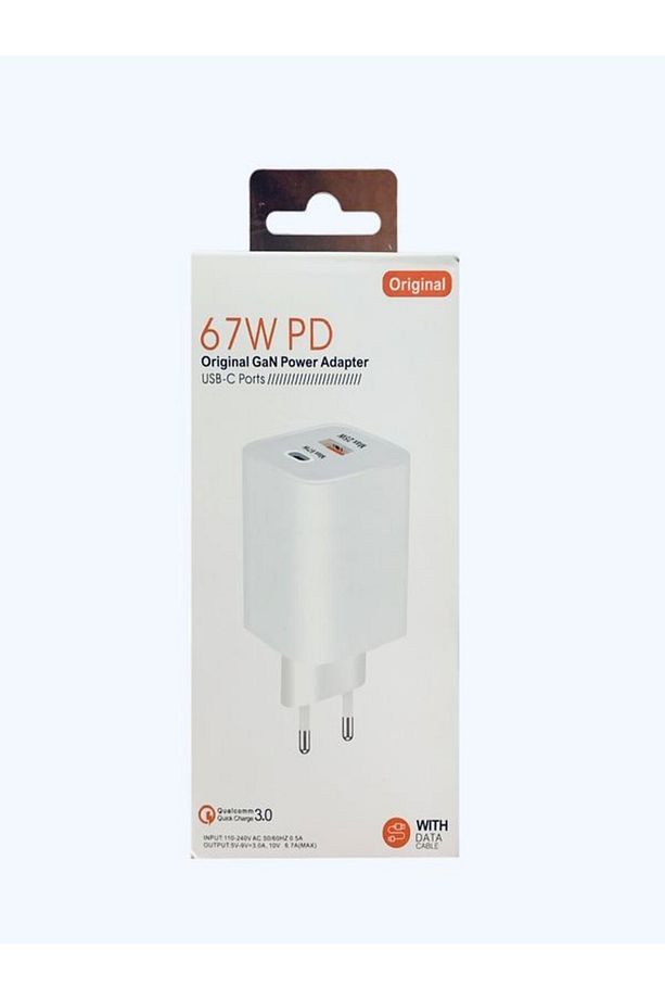 3.nesil 67W PD USB + USB C Çok Çıkışlı GaN Süper Hızlı Şarj Aleti Adaptörü - 1