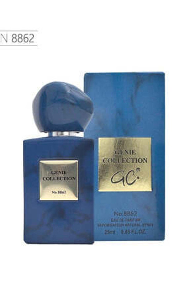 عطر رقم N 8862
