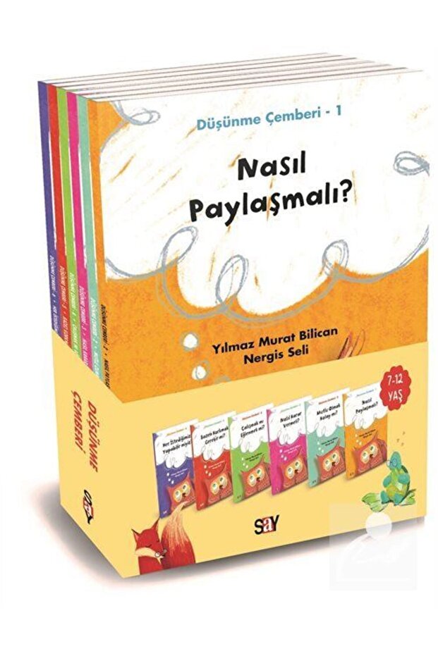 مجموعة دائرة التفكير (6 كتب)