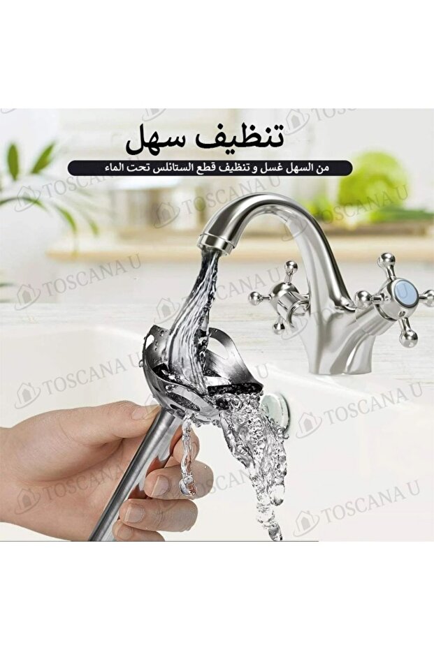 خلاط كهربائي محمول متعدد الوظائف بقوة 850 واط وسعة 500 مل - 6