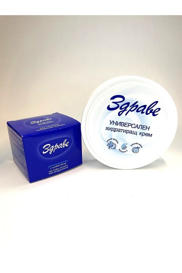 Moisturizing Cream