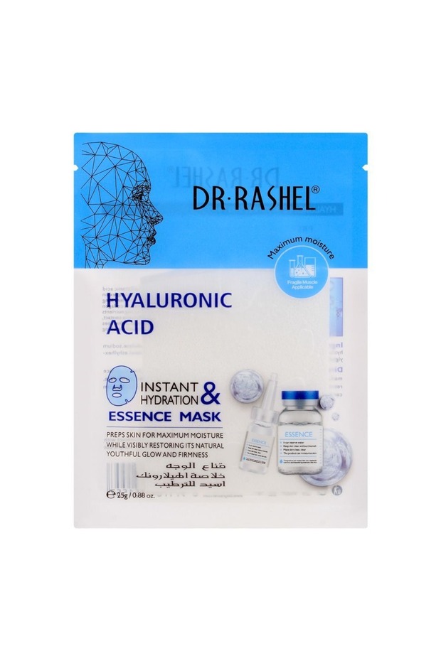 Hyaluronic Acid Instant Hydration Essence Mask - 25g 💦✨