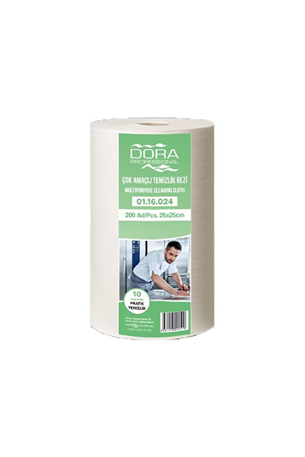 Multı Çok Amaçlı Bez 200lü - 1