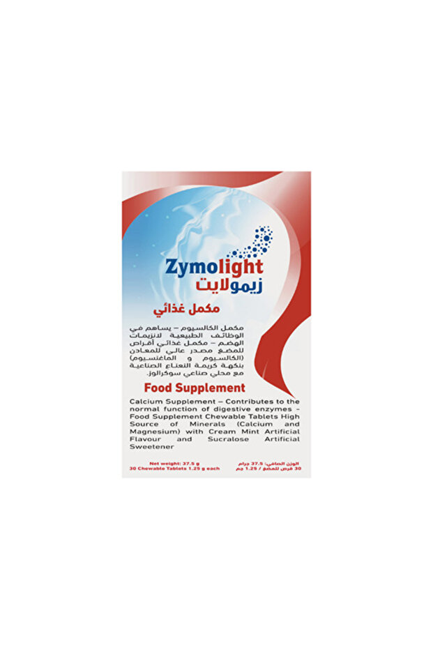 Zymolight To Eliminate Acidity - 30 Chewable Tablets