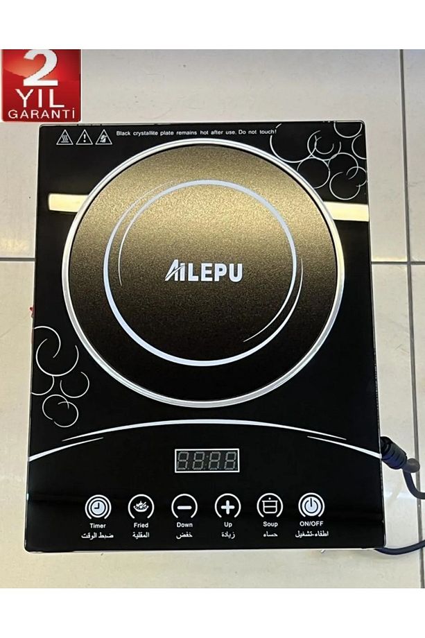 Silver crest 3500 watt ısı ayarlı lazer dokunmatik indüksiyon ocak bakır sargı - 4