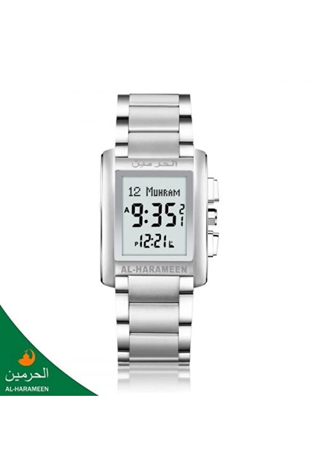ساعة الحرمين ديلكس الكلاسيكية الفضيه