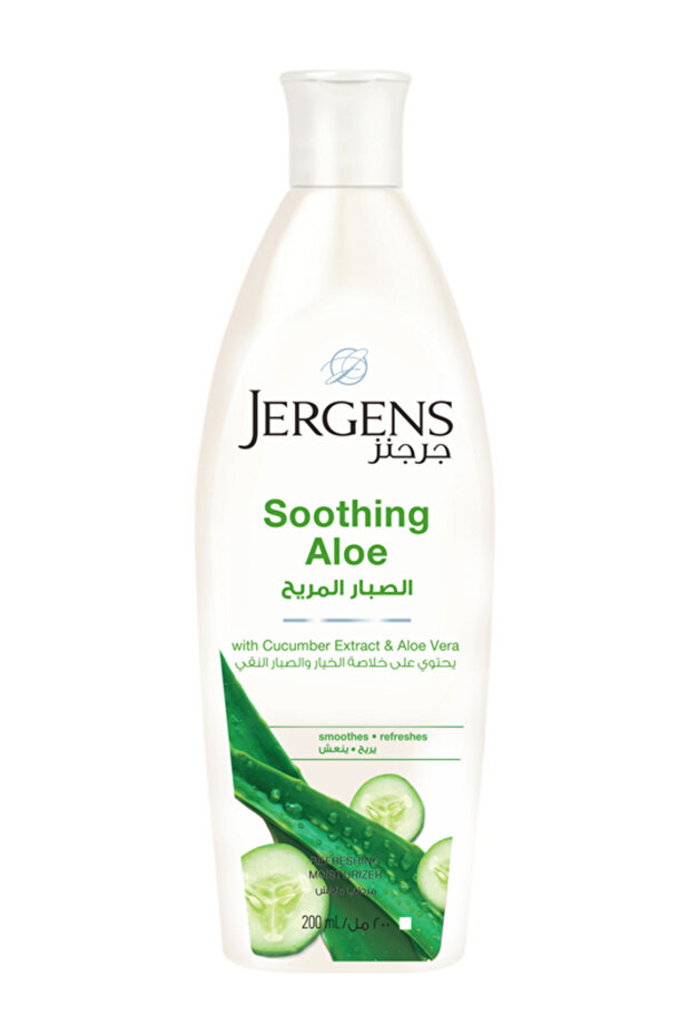 SOOTHIG ALOE REFRESHING MOISTURIZER 200 ML