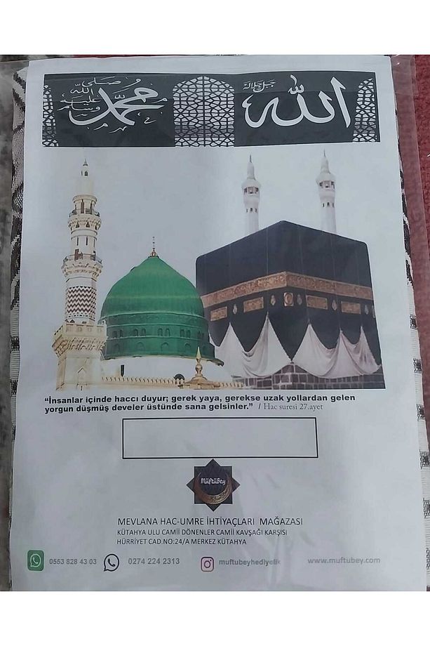 Hac-umre Hediyelik Set - 25 Kişilik - 3