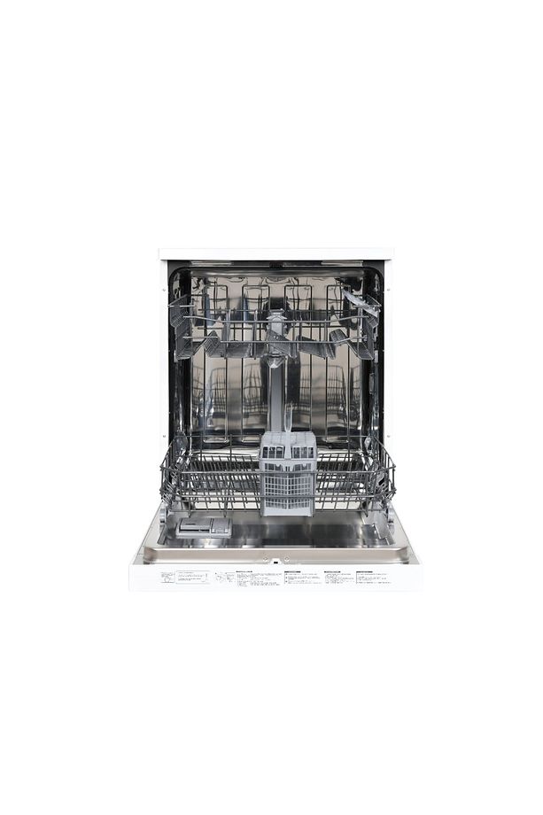 BM 6WS120 6 Programlı Bulaşık Makinesi - 3