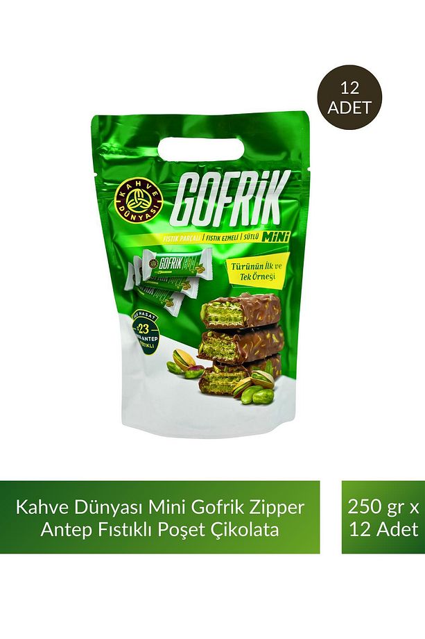 Kahve Dünyası Mini Gofrik Zipper Antep Fıstıklı Gofrik Poşet Çikolata 250 gr x 12 Adet - 1