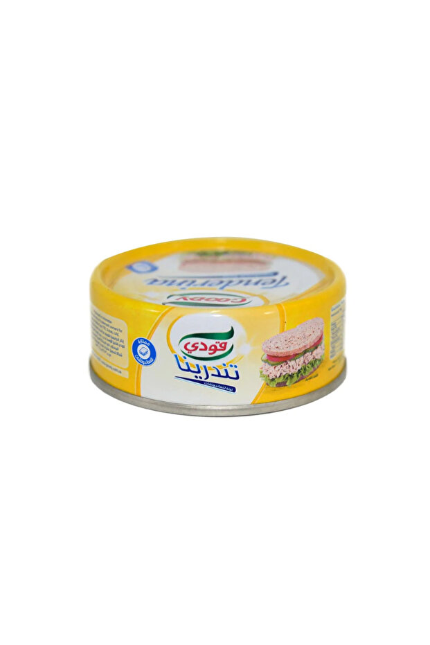 تونة قودي تندرينا 80جرام