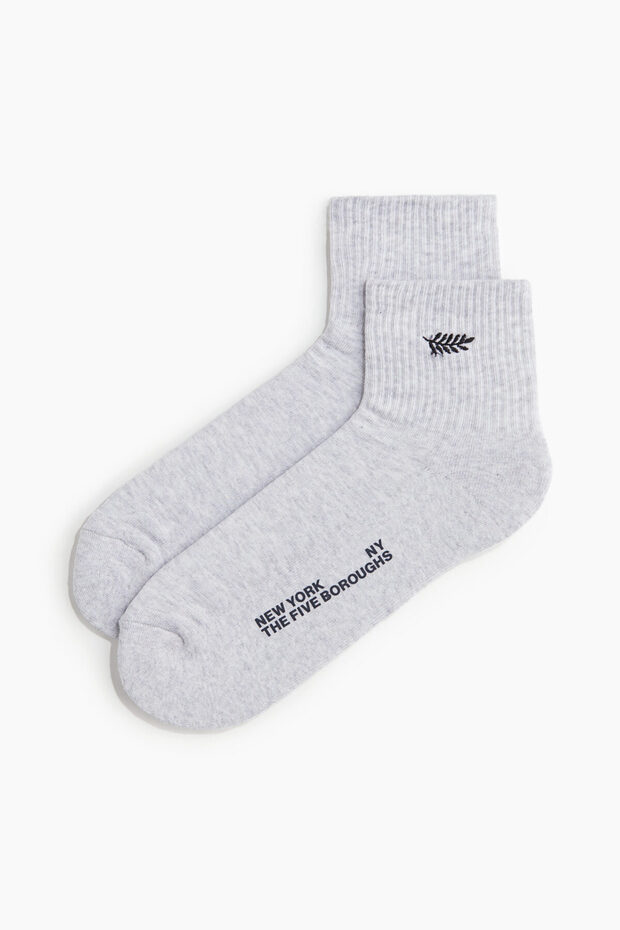 3’lü Kısa Çorap - 2