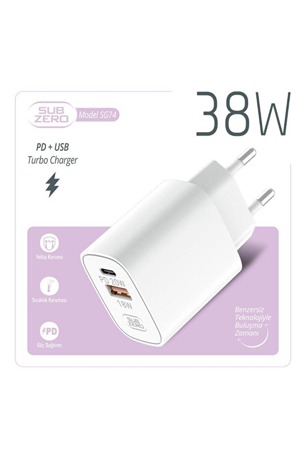 SG-74 PD+USB TURBO CHARGER - 1