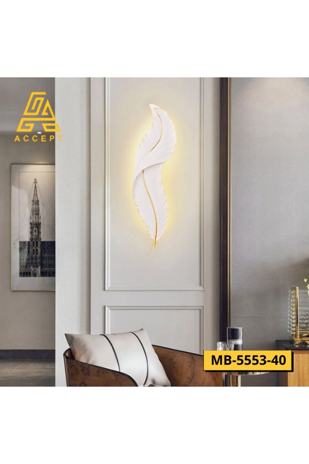 مصباح حائط داخلي LED على شكل ريشة - 1