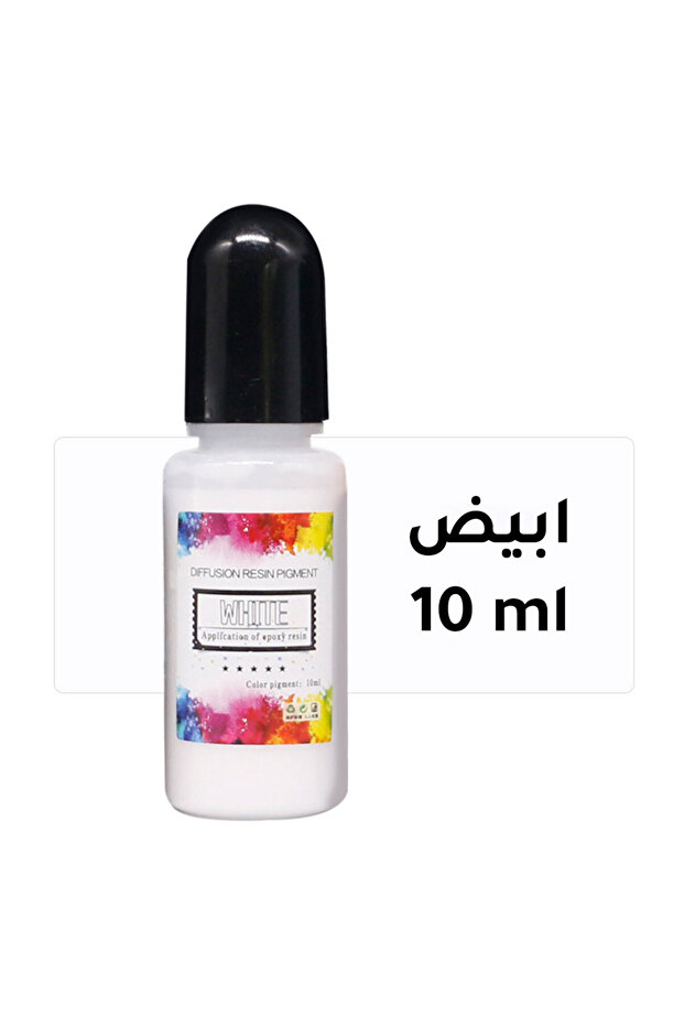 راتنج كحولي ثلاثي الأبعاد 10 مل أبيض