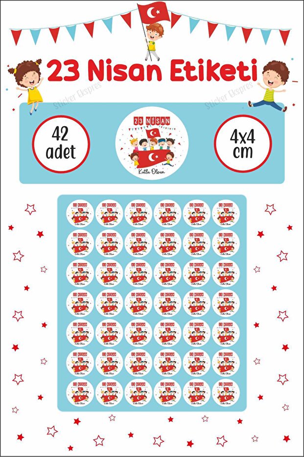 23 April Sticker Children's Confetti and Flag National Sovereignty and Children's Day Sticker