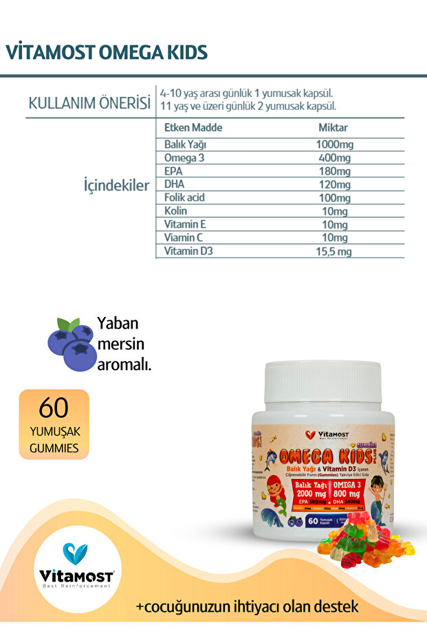 OMEGA KIDS PLUS GUMMİES 60 JELIBON - 6
