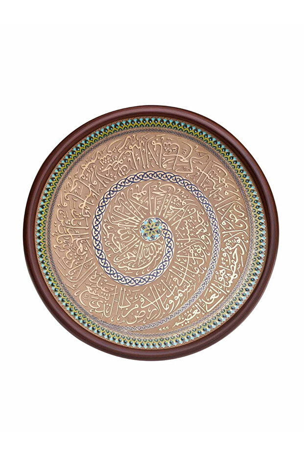 طاولة حماية 40 سم