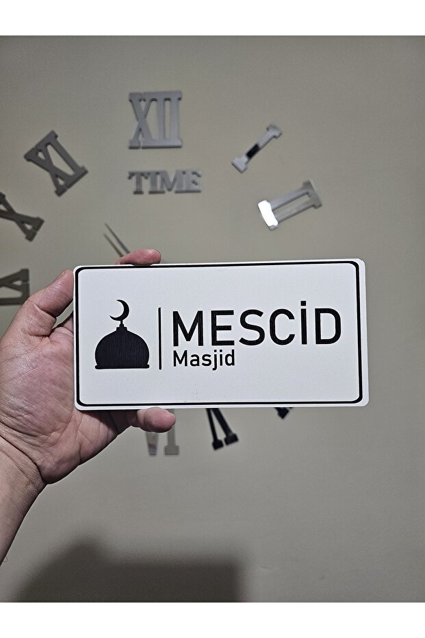 Mescid kapı süsü, kapı tabelası, kapı levhası - 2